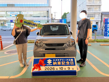 ☆★☆　Ｔ様　アルト納車です！　☆★☆